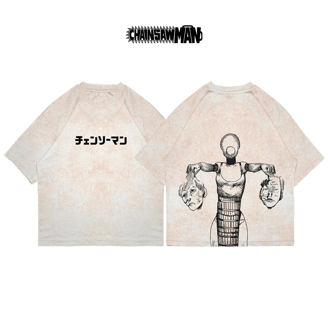 Reze - CHAIN004 - Dwear