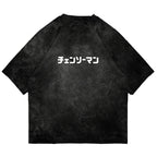 Reze - CHAIN004 - Dwear