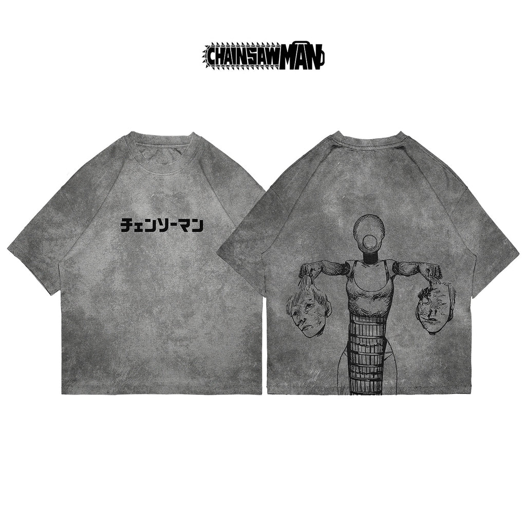 Reze - CHAIN004 - Dwear