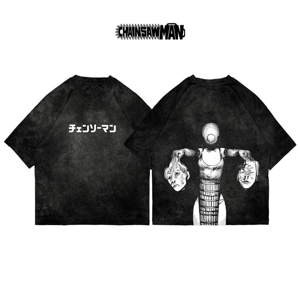 Reze - CHAIN004 - Dwear