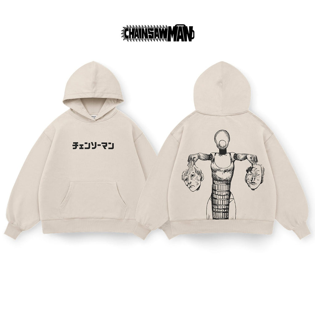 Reze - CHAIN008 - Dwear
