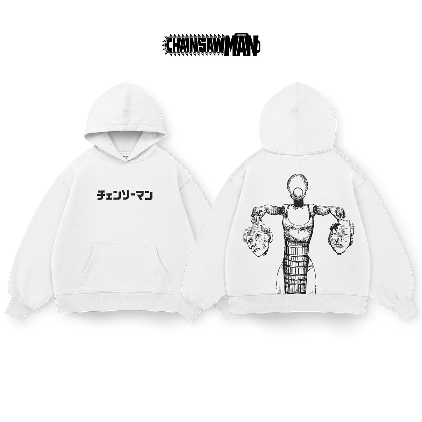 Reze - CHAIN008 - Dwear