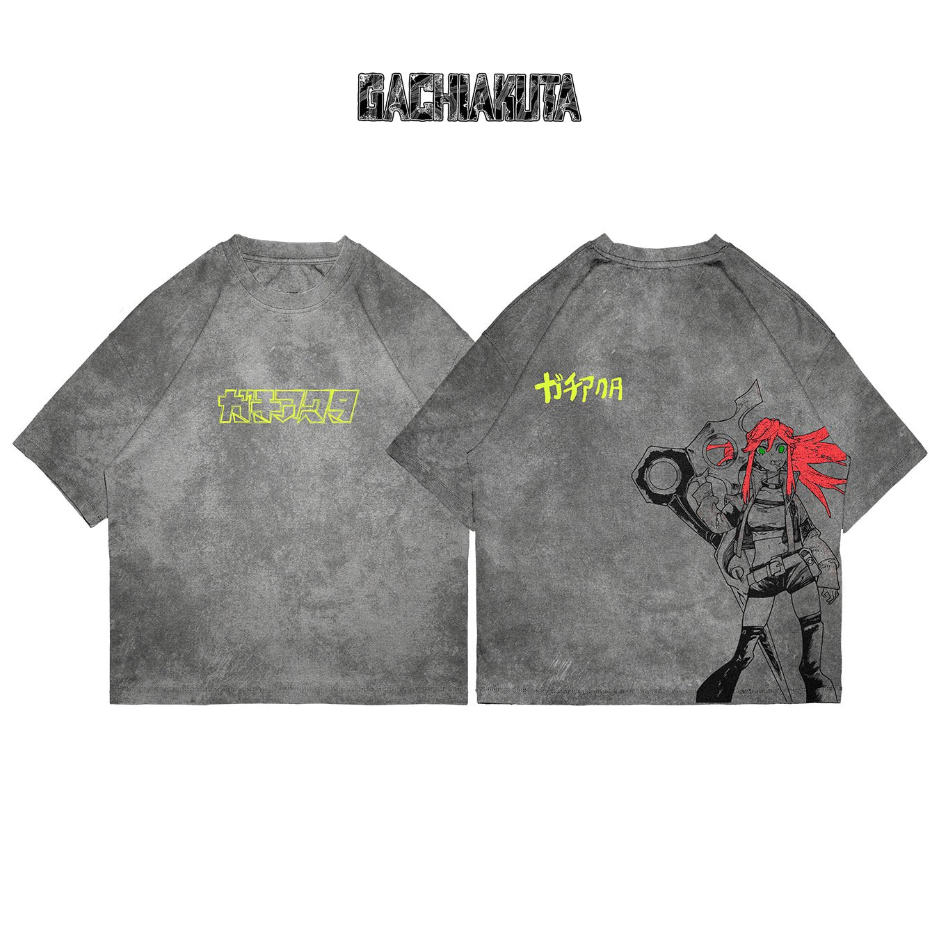 Rio - GHK003 - Dwear