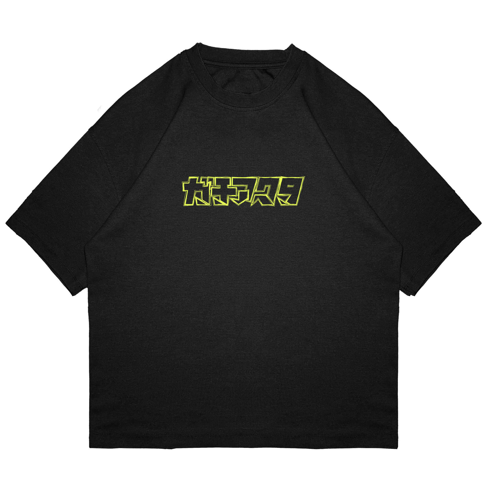 Rio - GHK003 - Dwear