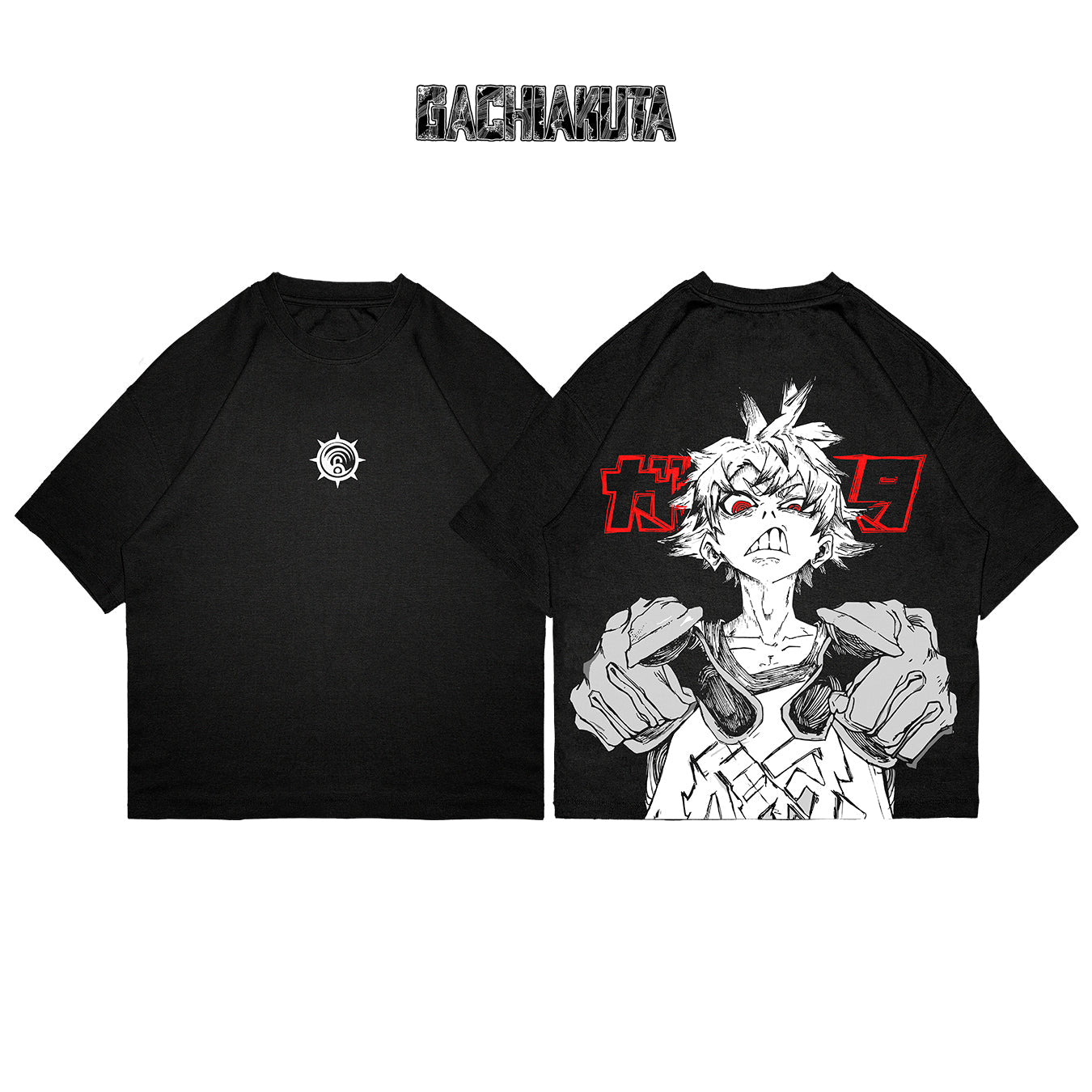 Rudo - GHK005 - Dwear