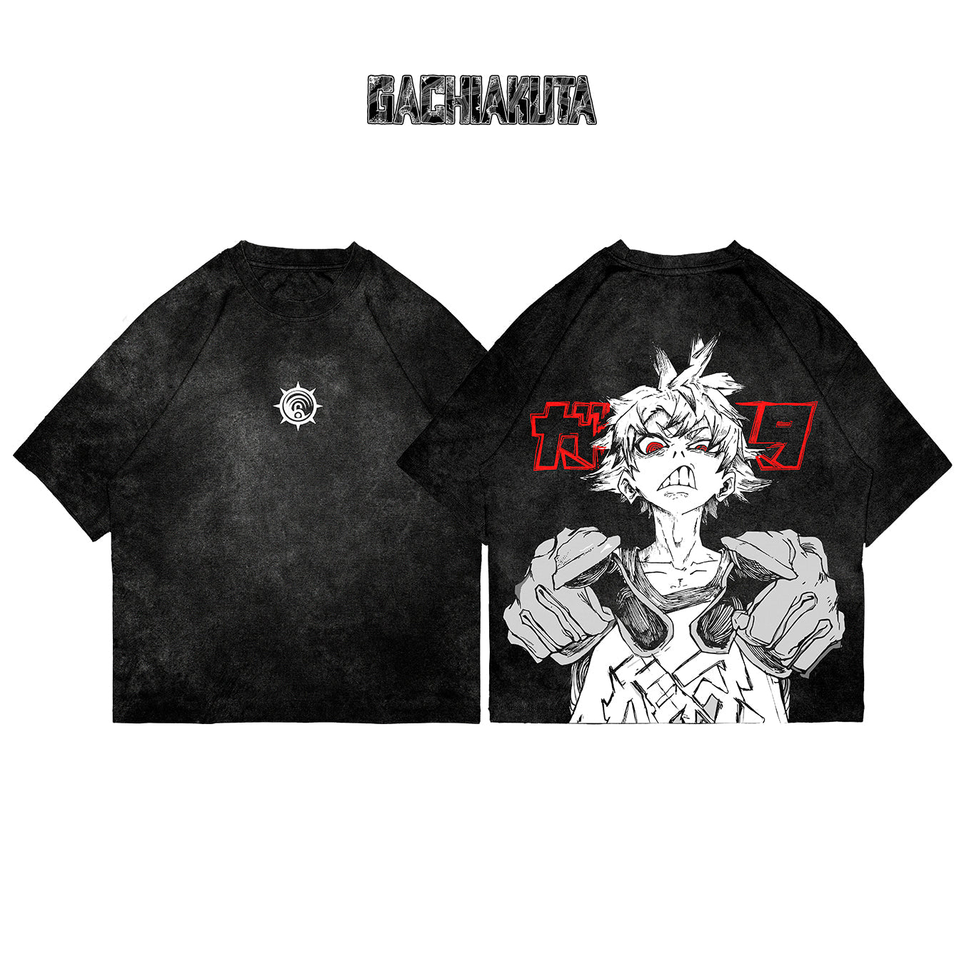 Rudo - GHK005 - Dwear