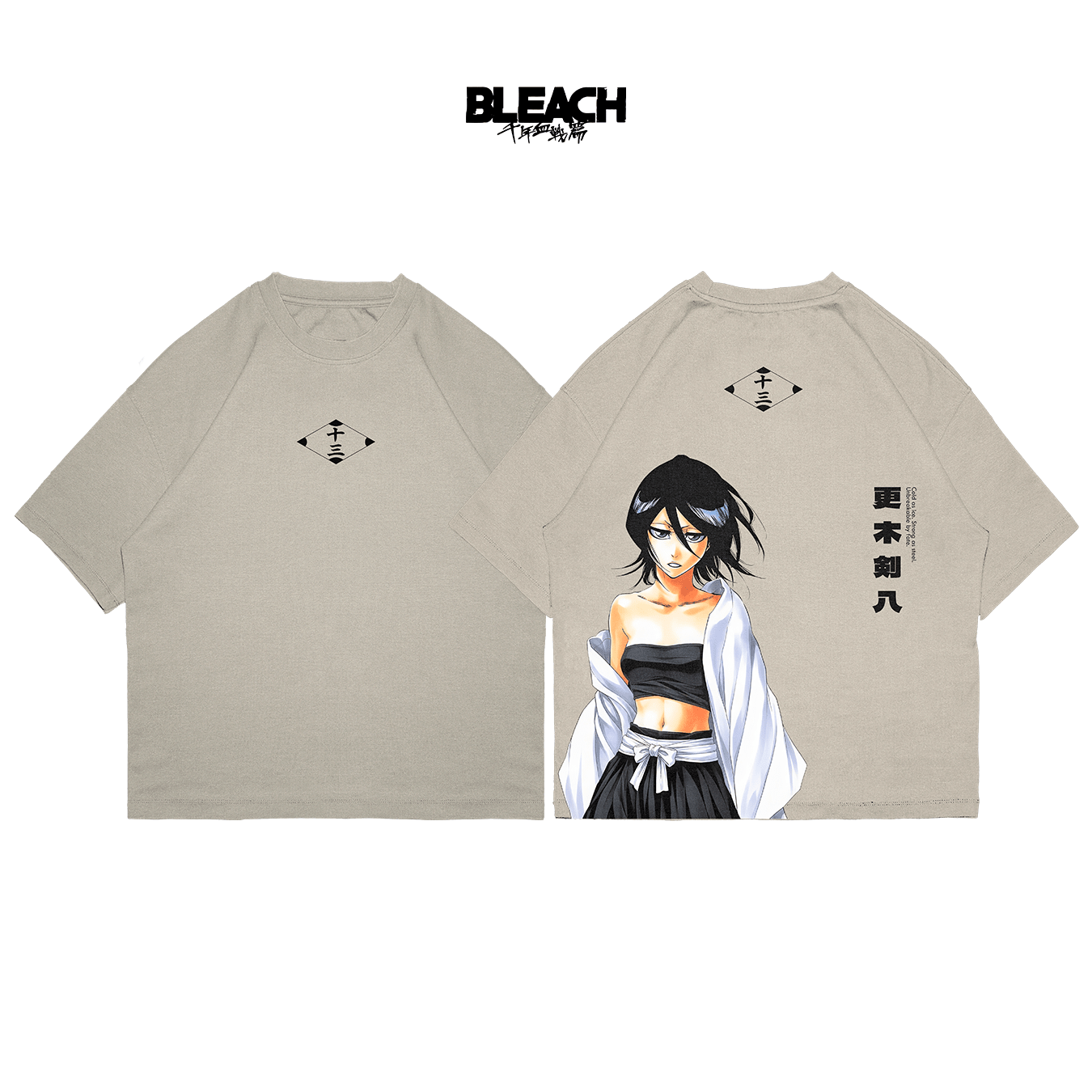 Rukia Camisa - BLH011 - Dwear