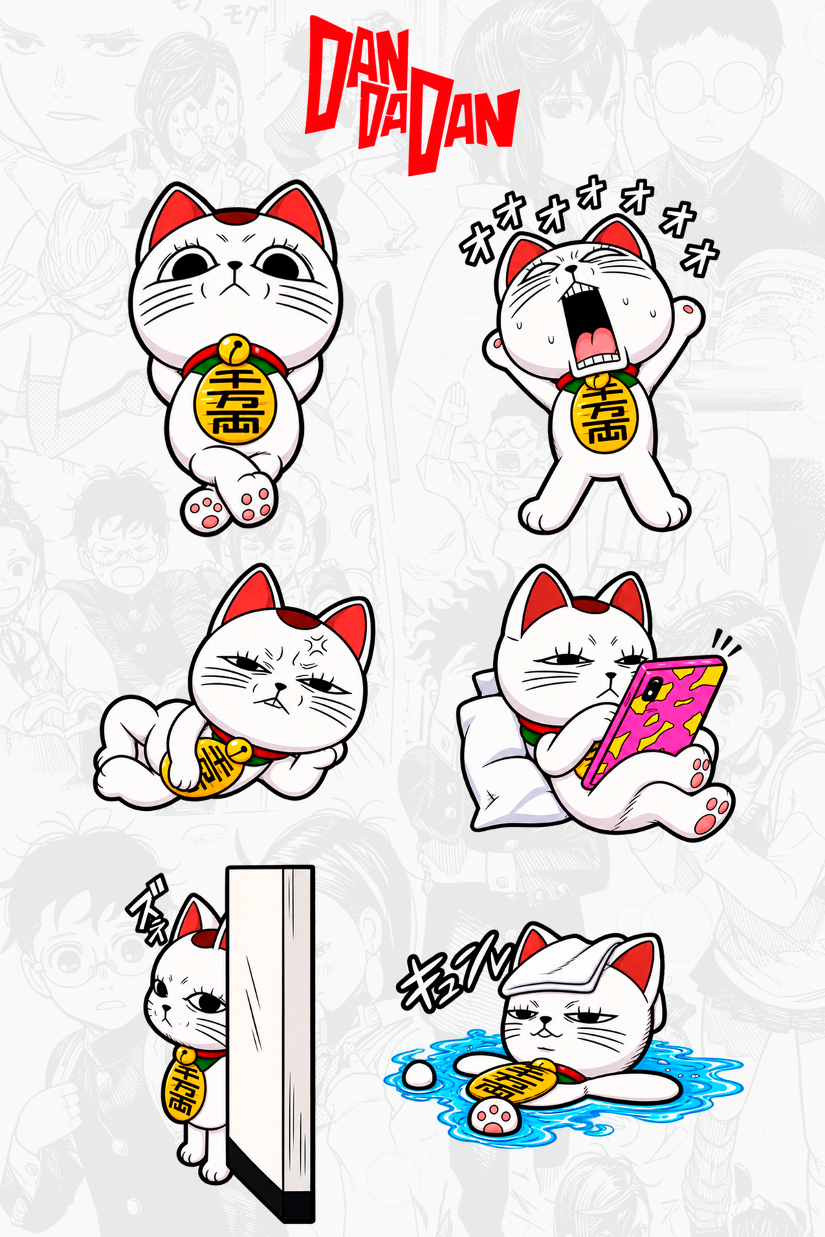 Stickers Dan Da Dan