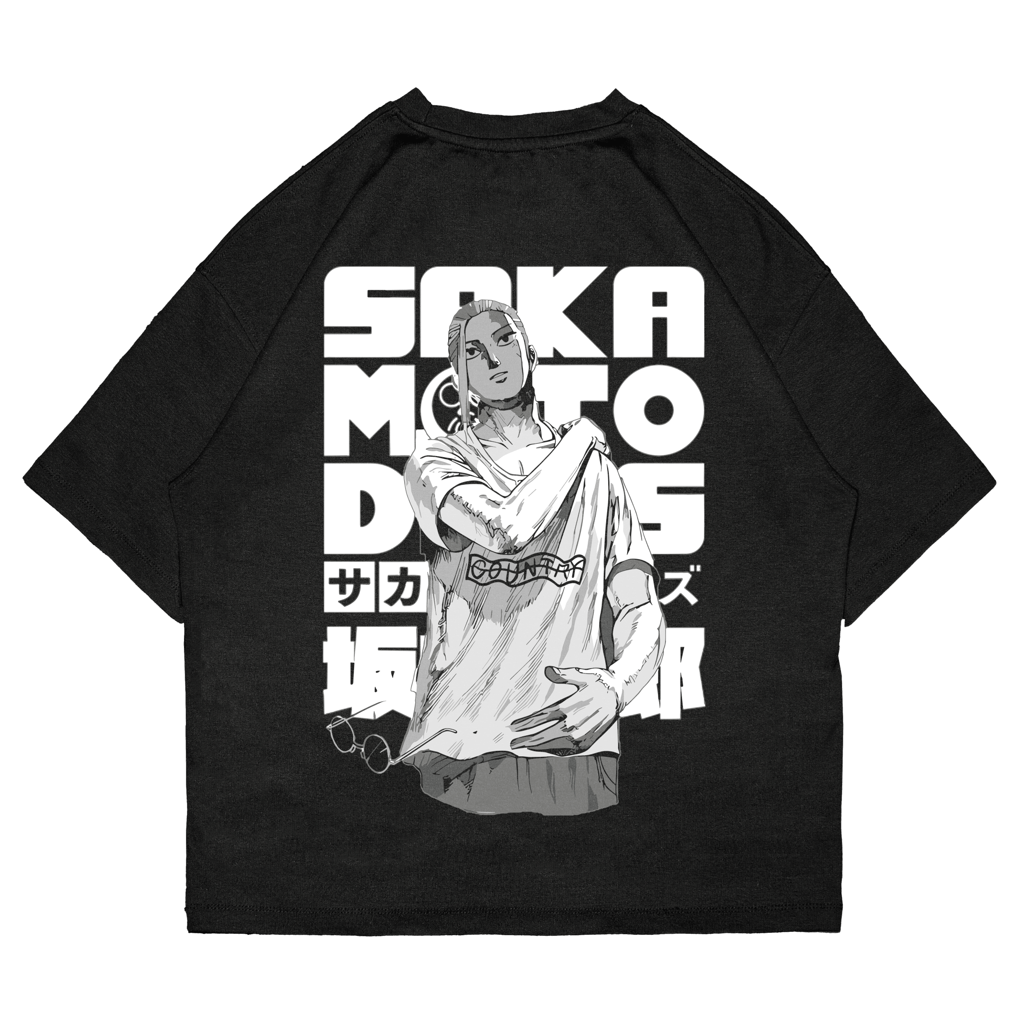 Sakamoto - SAD001 - Dwear