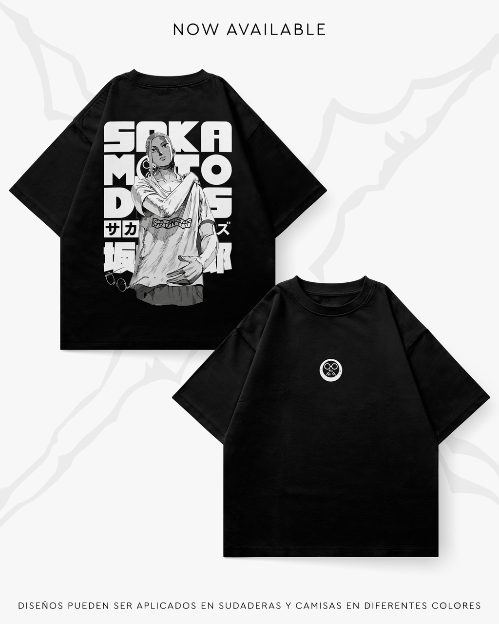 Sakamoto - SAD001 - Dwear