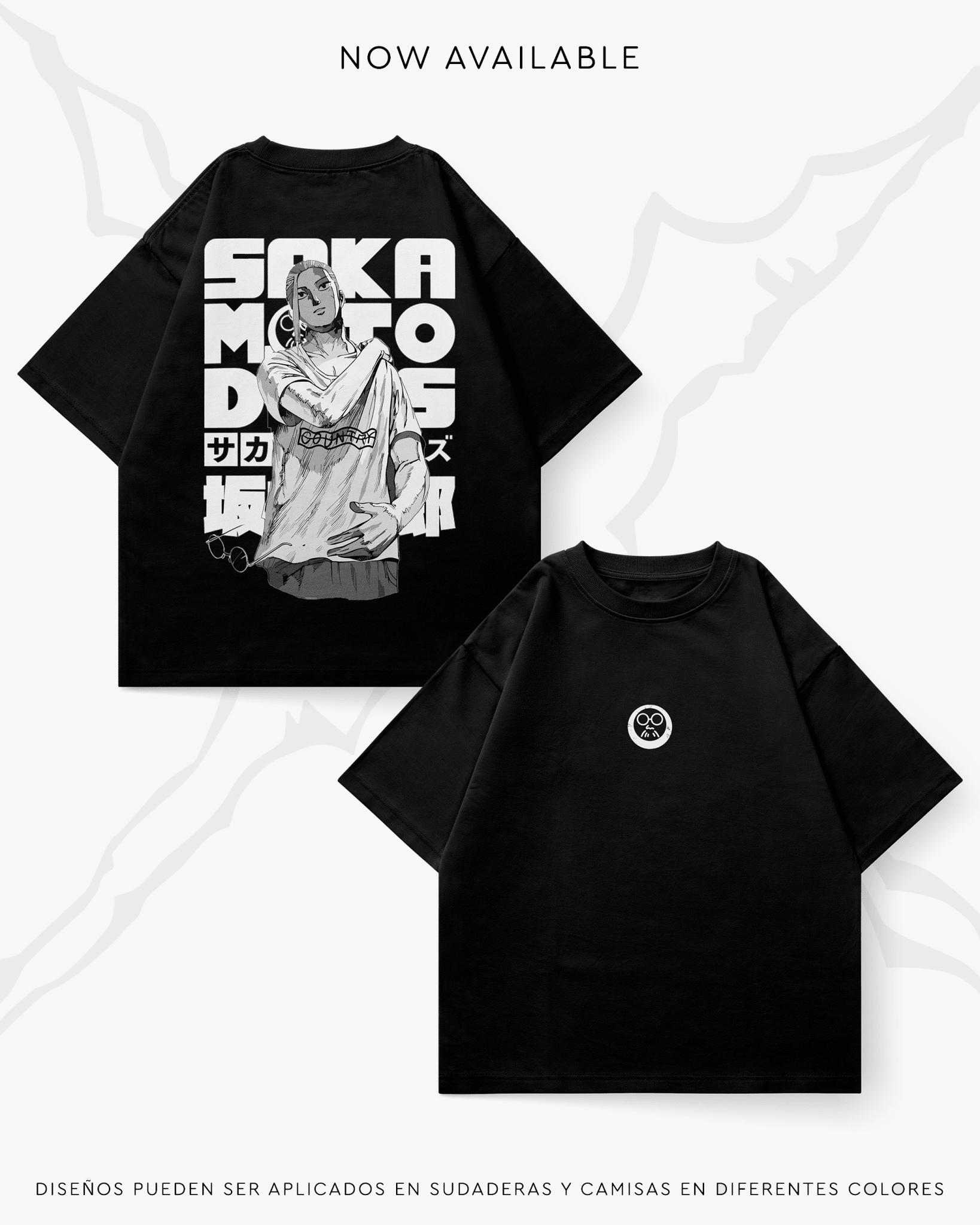 Sakamoto - SAD001 - Dwear