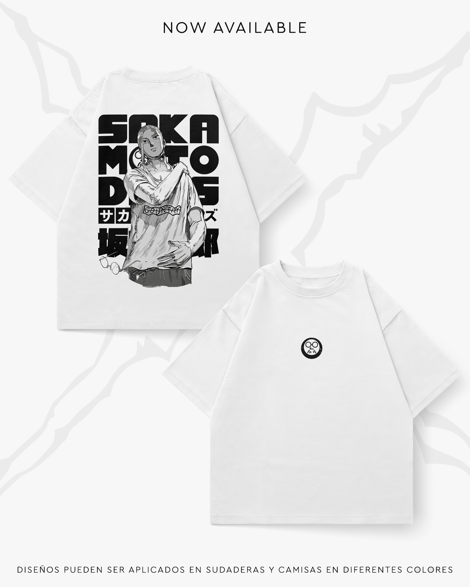Sakamoto - SAD001 - Dwear