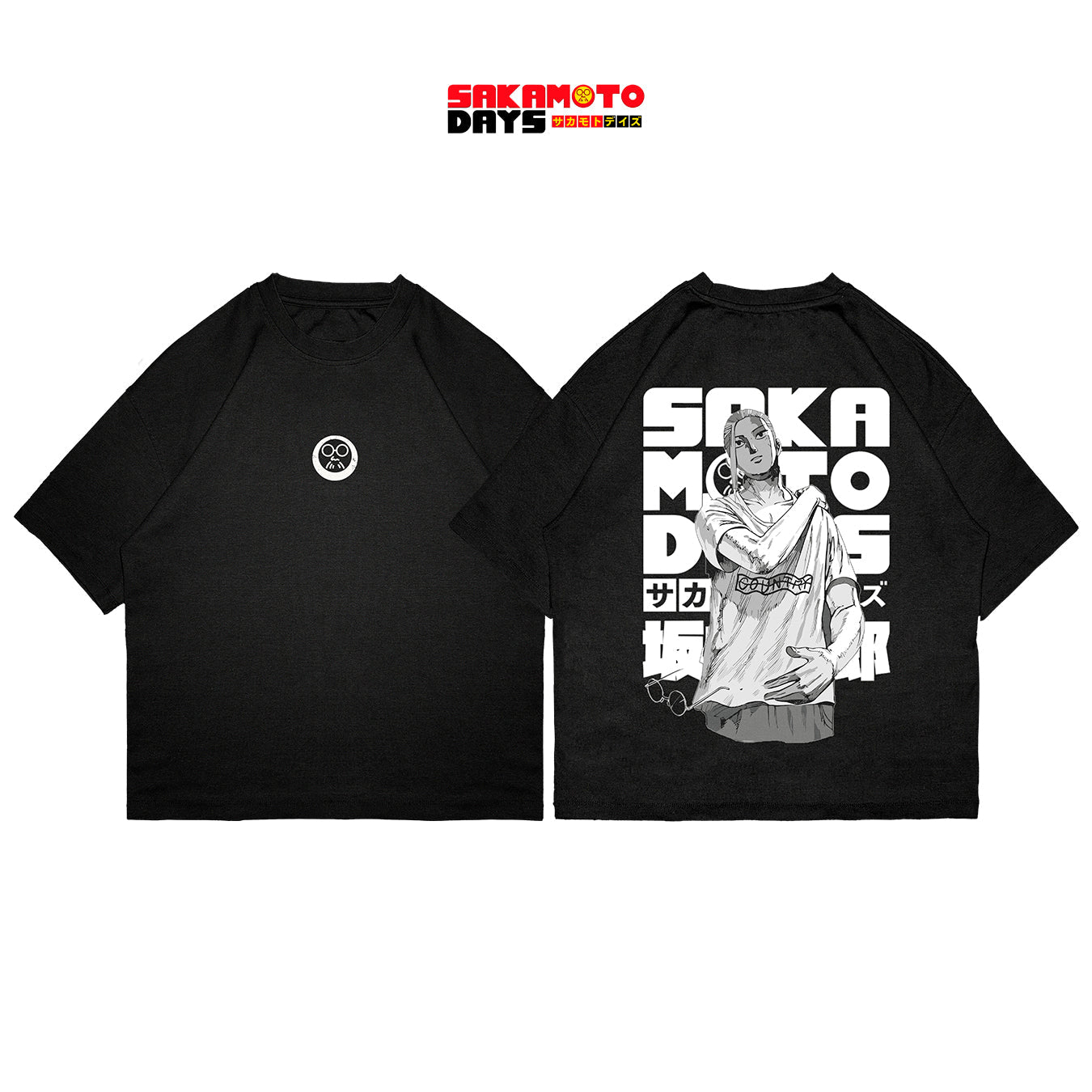 Sakamoto - SAD001 - Dwear
