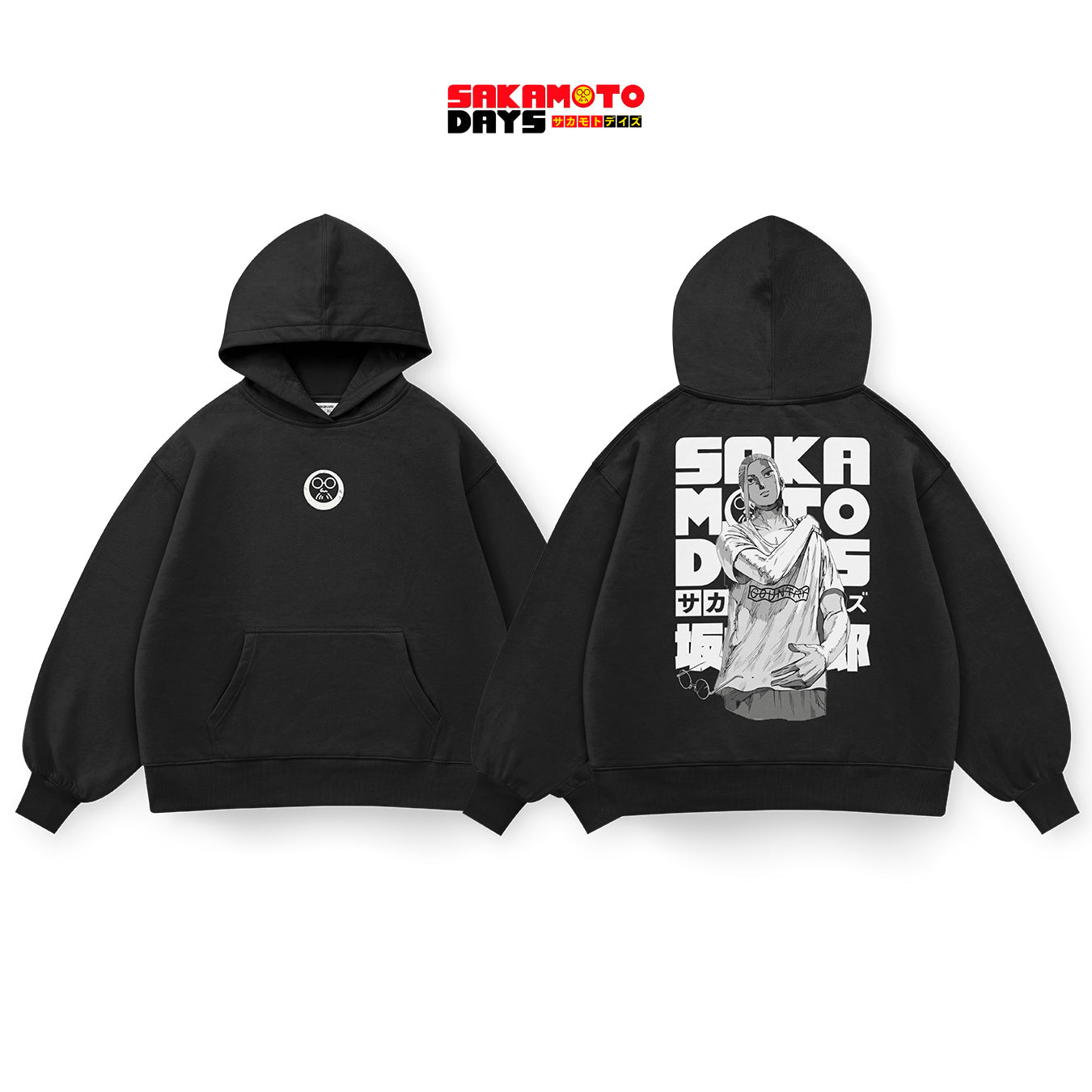 Sakamoto - SAD002 - Dwear