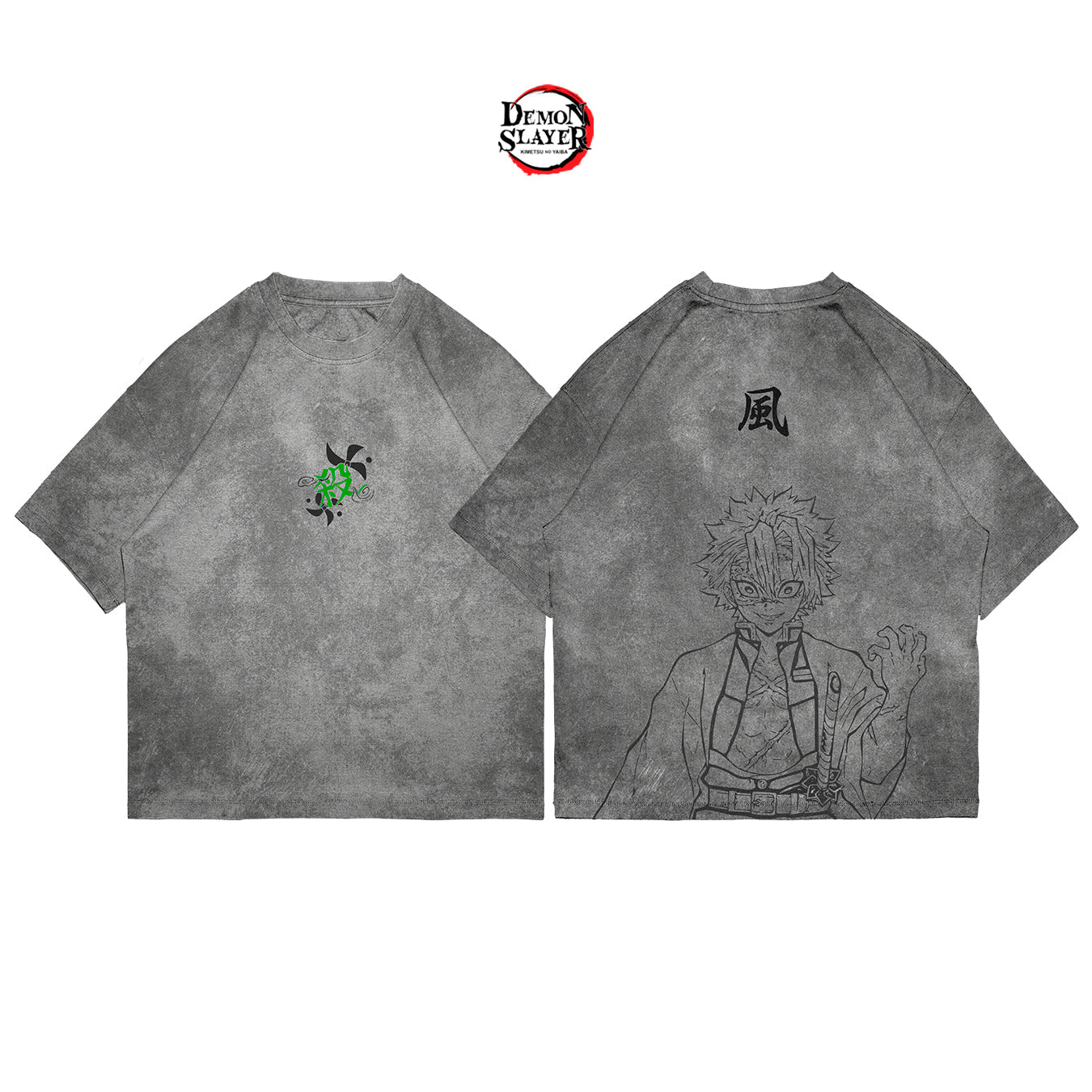 Sanemi - SLAY017 - Dwear
