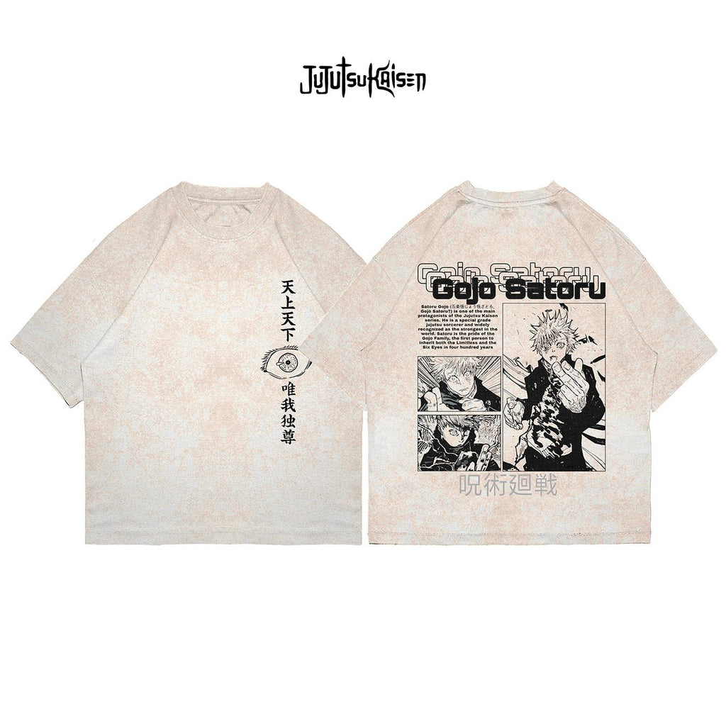 Satoru Gojo - JJK002 - Dwear