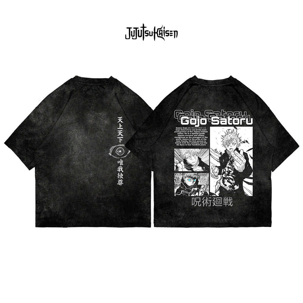 Satoru Gojo - JJK002 - Dwear