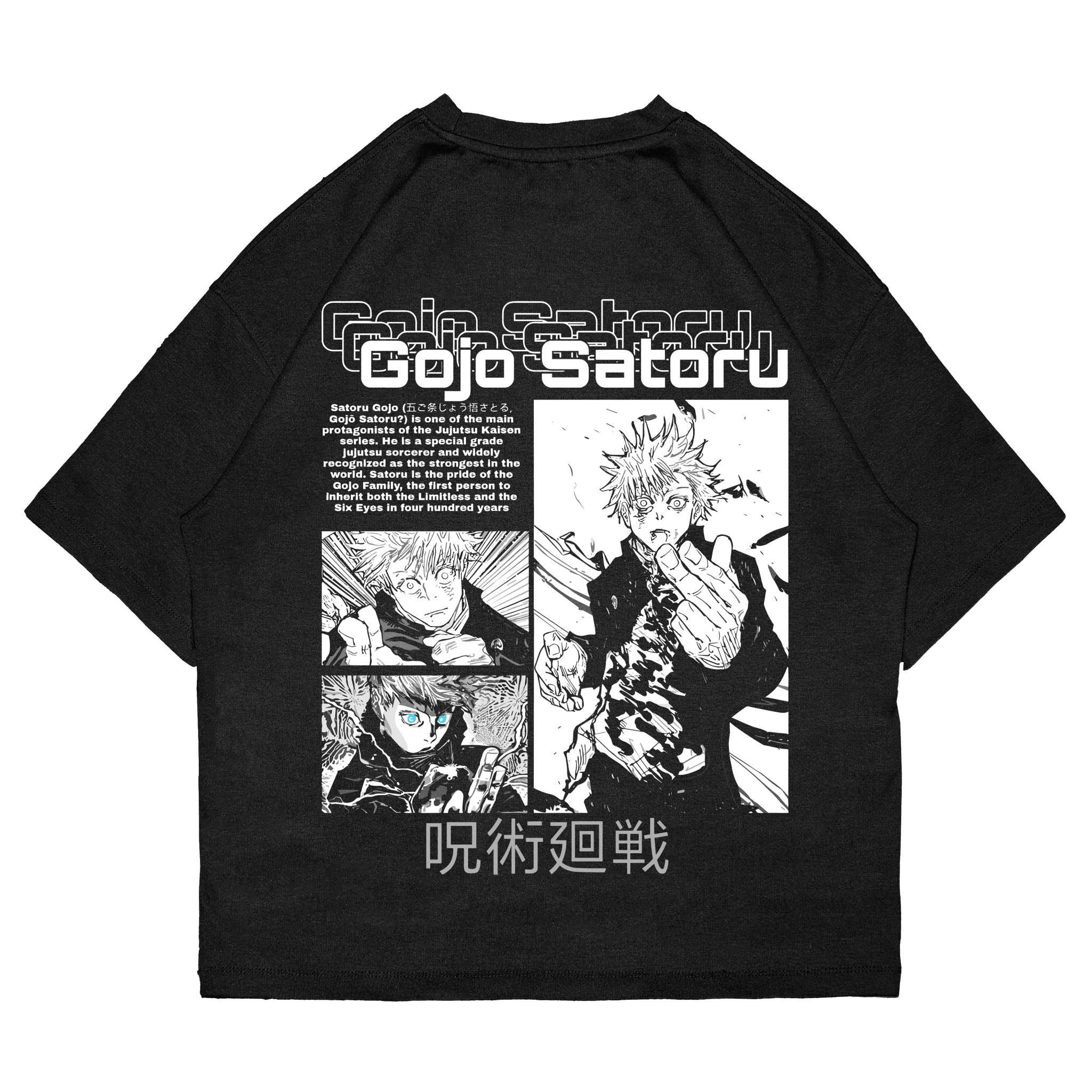 Satoru Gojo - JJK002 - Dwear
