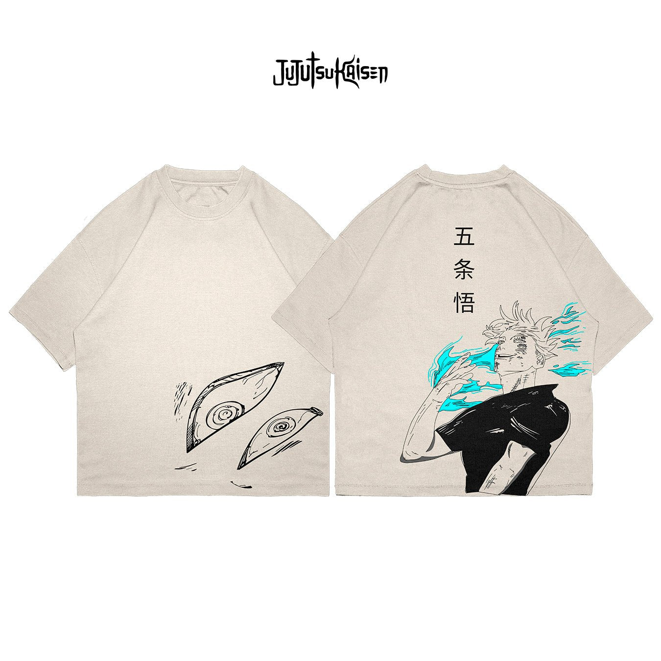 Satoru Gojo - JJK003 - Dwear