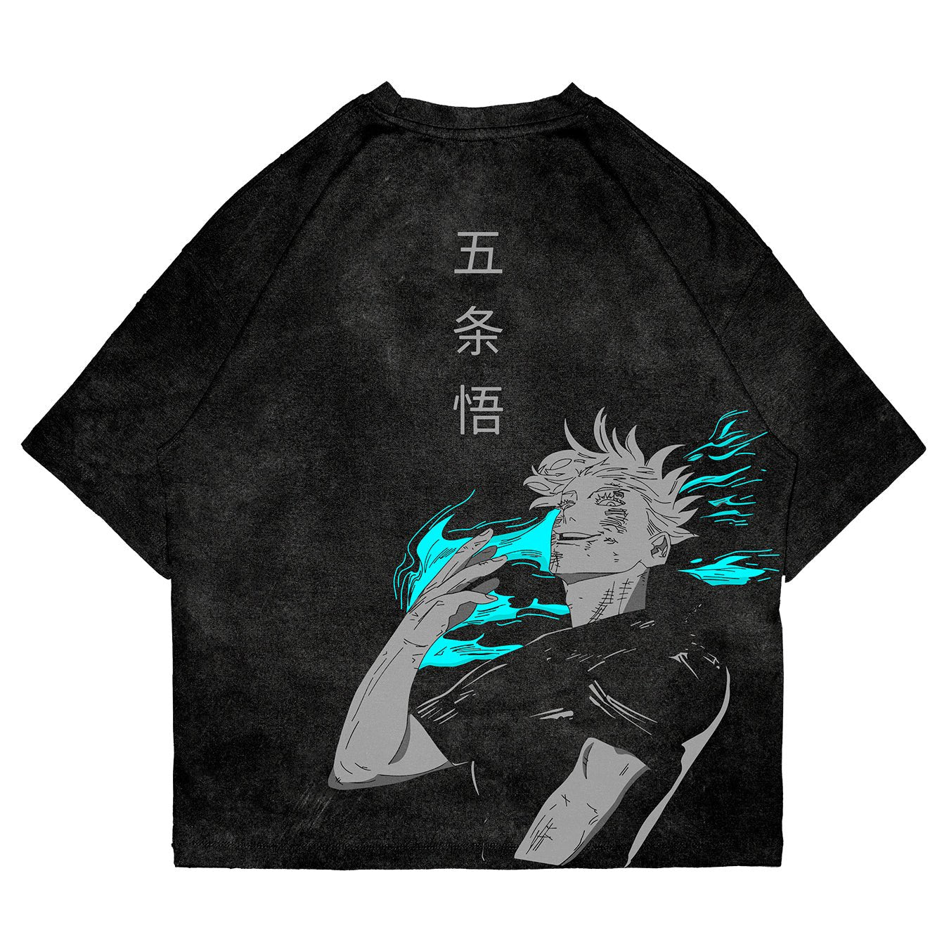 Satoru Gojo - JJK003 - Dwear