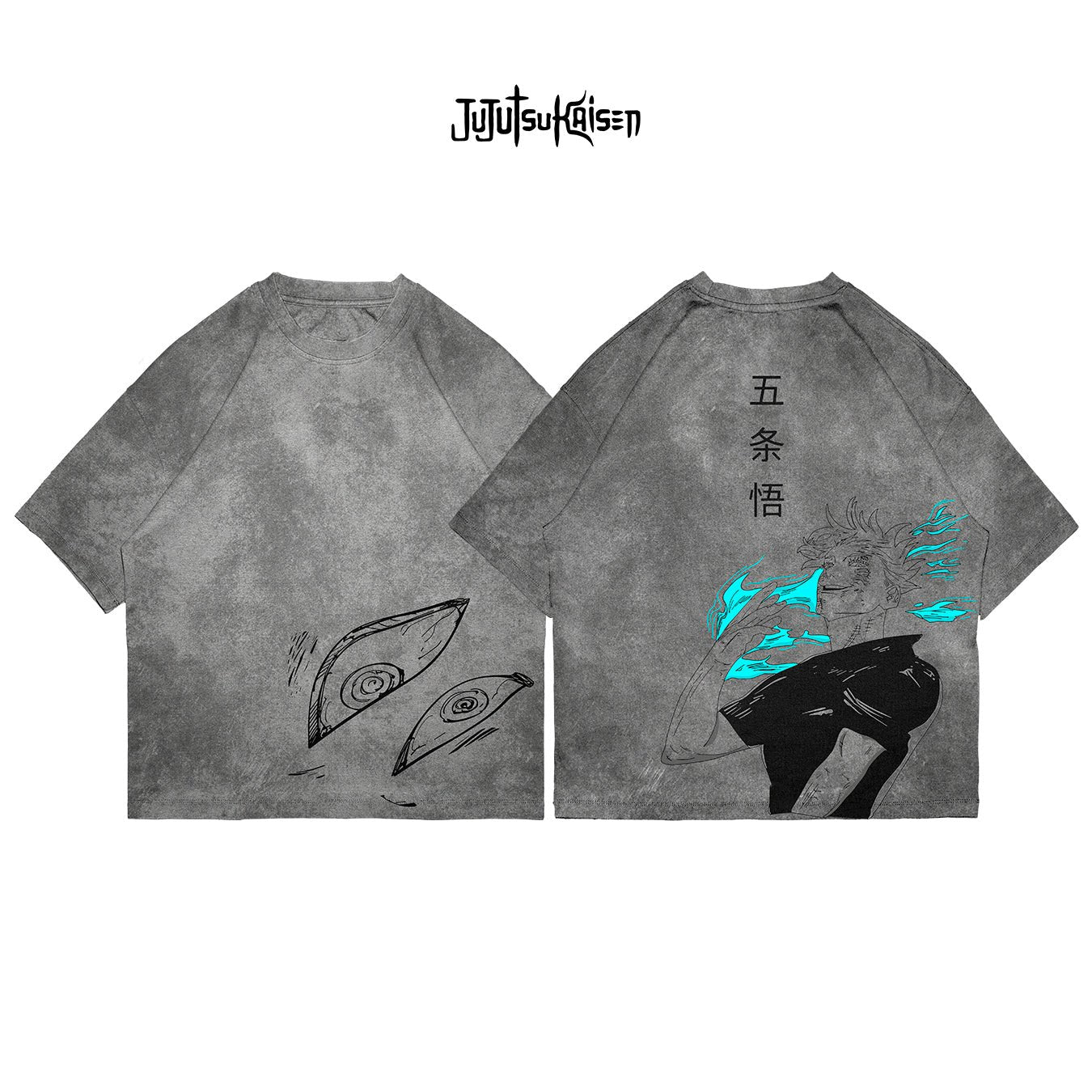 Satoru Gojo - JJK003 - Dwear