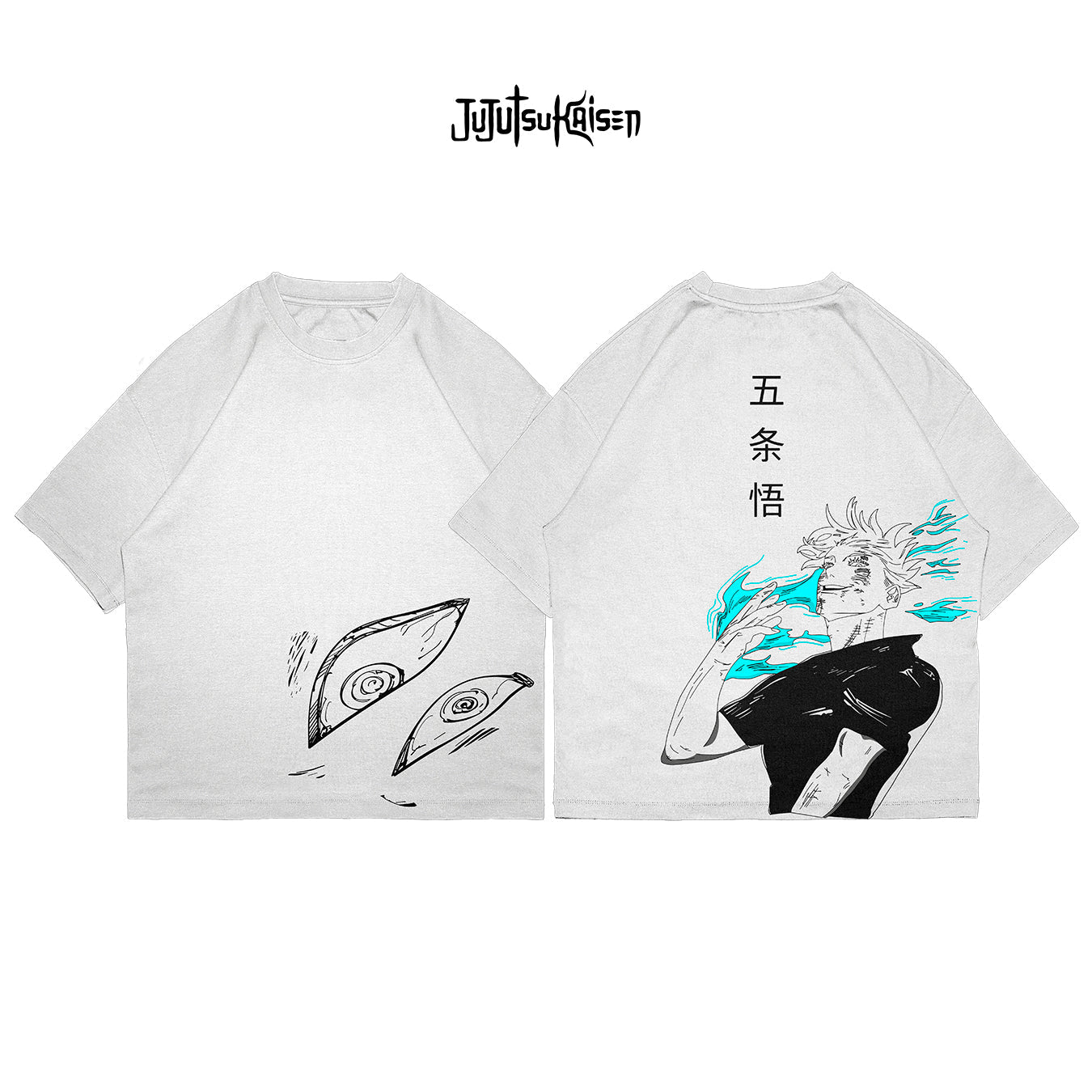 Satoru Gojo - JJK003 - Dwear