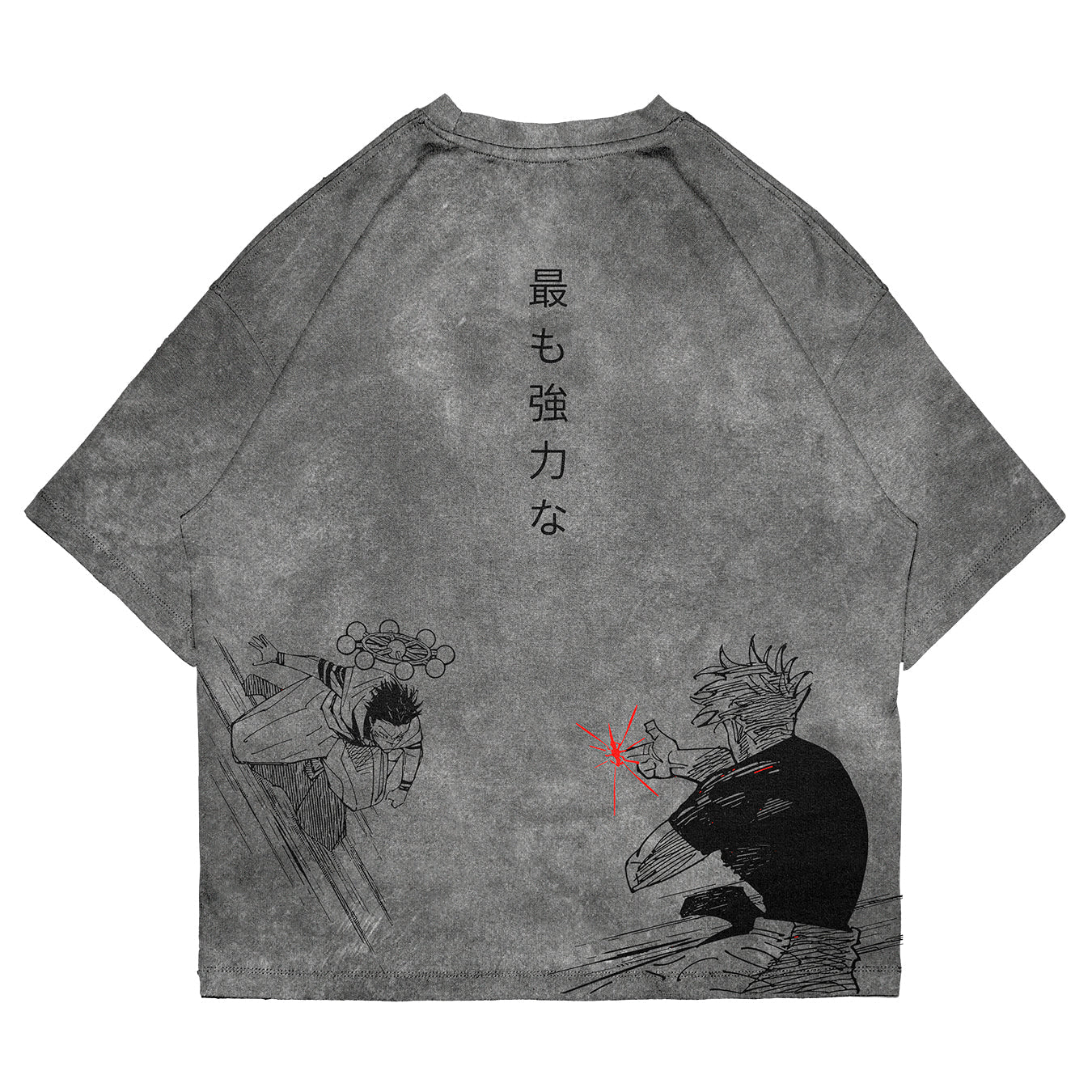 Satoru Gojo - JJK004 - Dwear