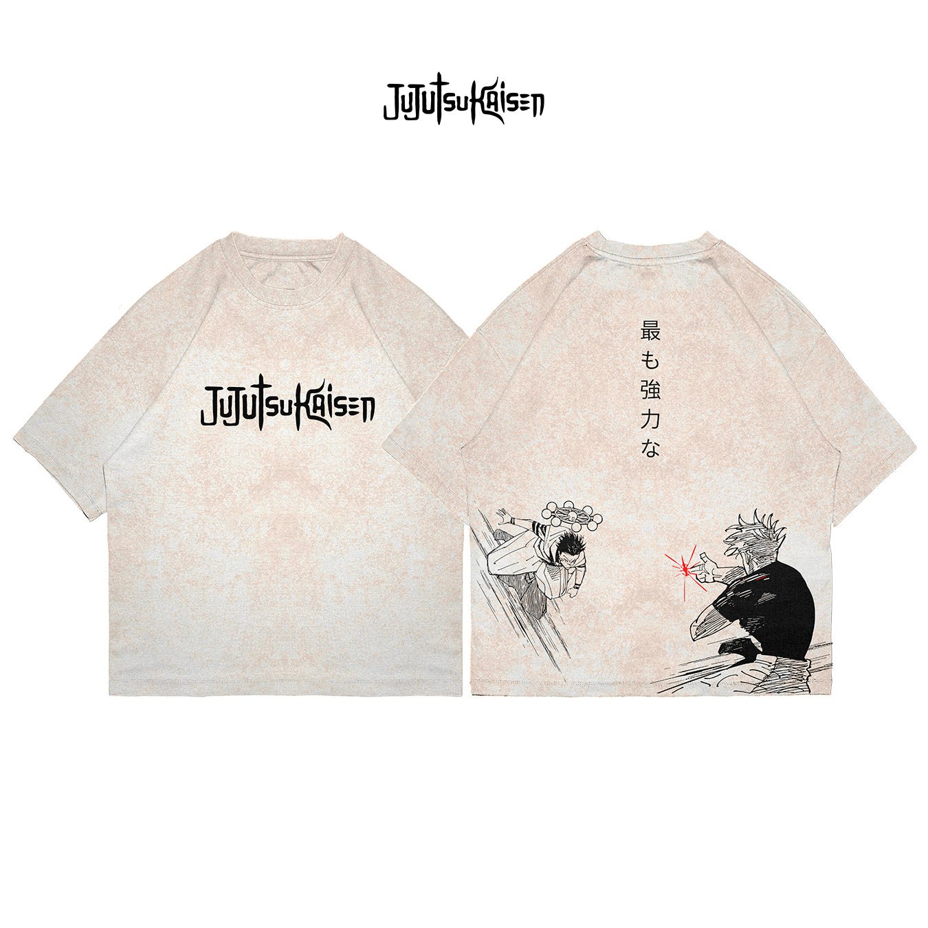 Satoru Gojo - JJK004 - Dwear