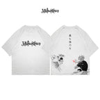 Satoru Gojo - JJK004 - Dwear