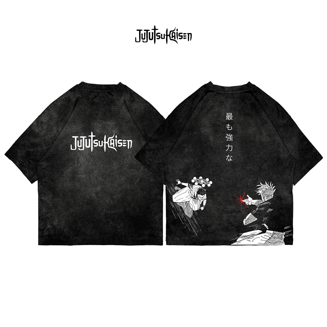 Satoru Gojo - JJK004 - Dwear