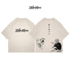 Satoru Gojo - JJK004 - Dwear