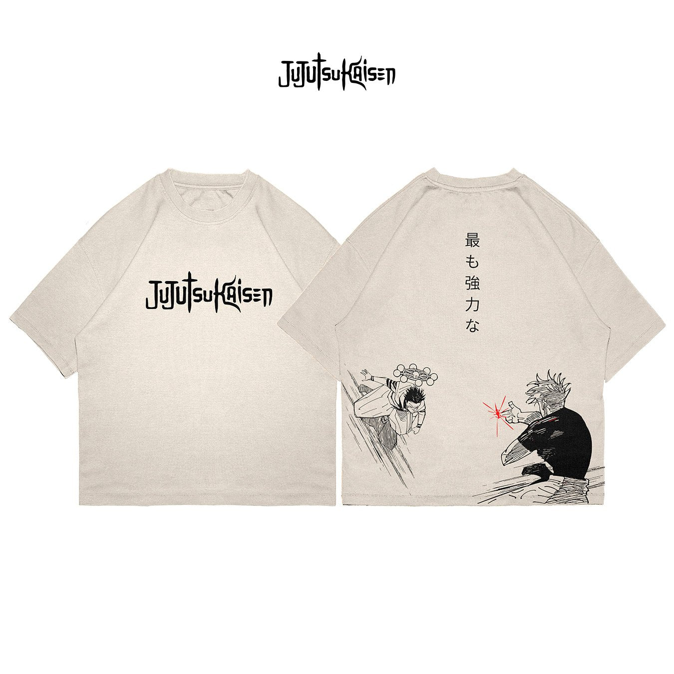 Satoru Gojo - JJK004 - Dwear