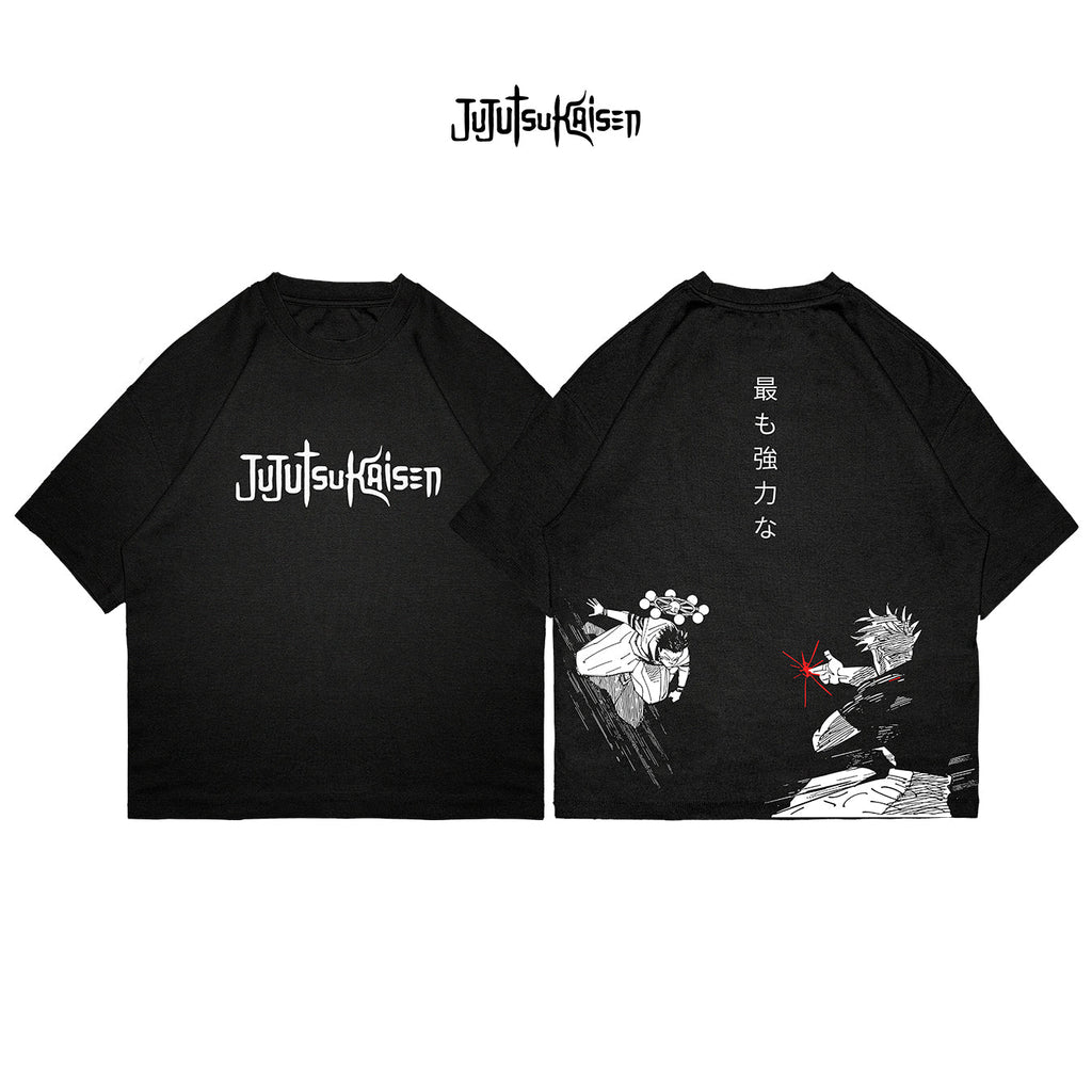 Satoru Gojo - JJK004 - Dwear