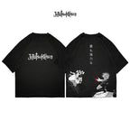 Satoru Gojo - JJK004 - Dwear