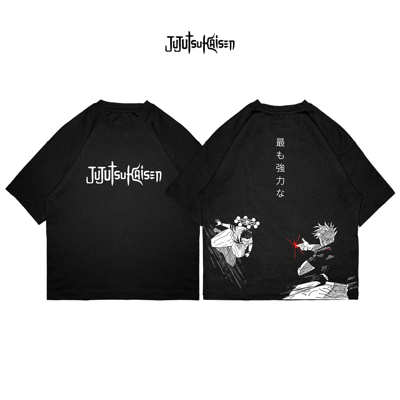 Satoru Gojo - JJK004 - Dwear