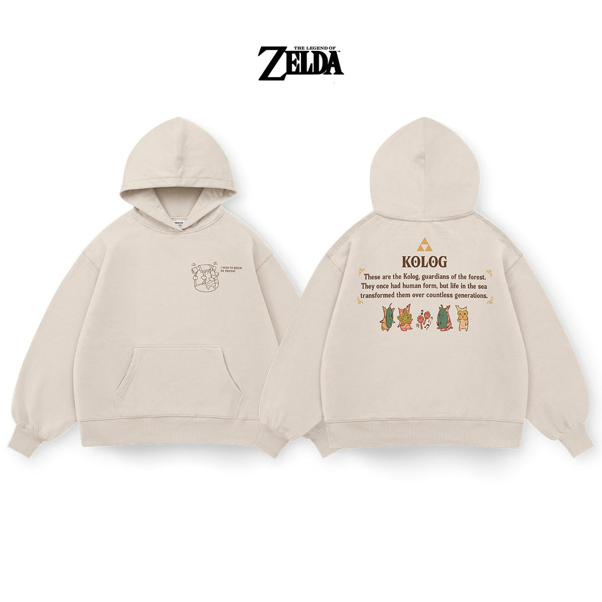 Sudadera Zelda - ZEL014 - Dwear