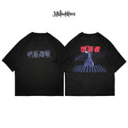 Suguro Geto - JJK011 - Dwear