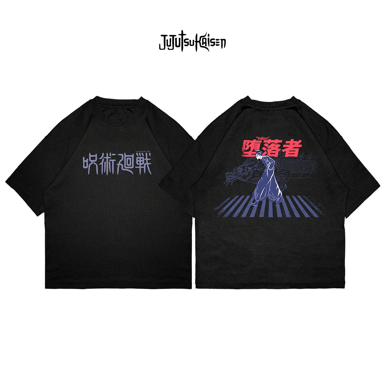 Suguro Geto - JJK011 - Dwear