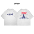 Suguro Geto - JJK011 - Dwear