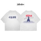 Suguro Geto - JJK011 - Dwear