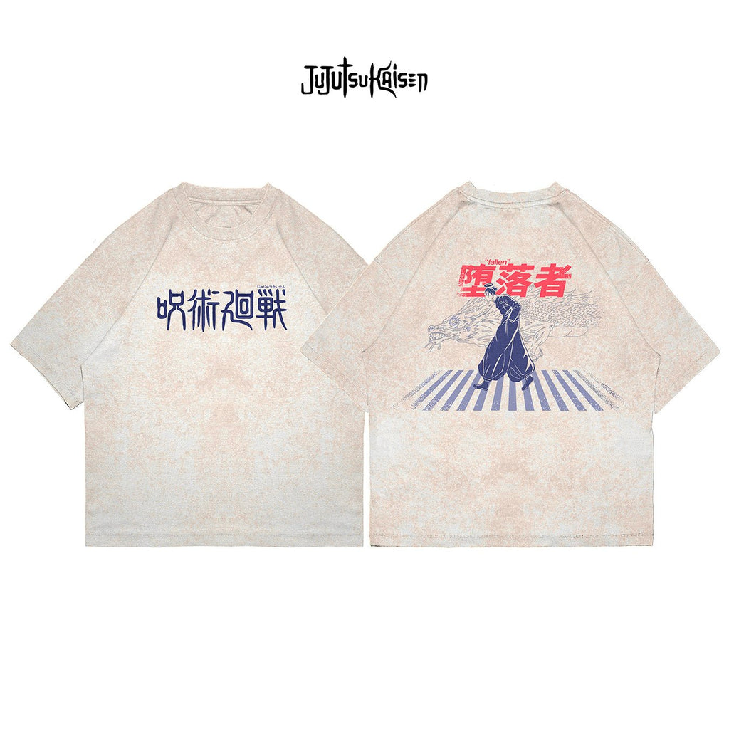 Suguro Geto - JJK011 - Dwear
