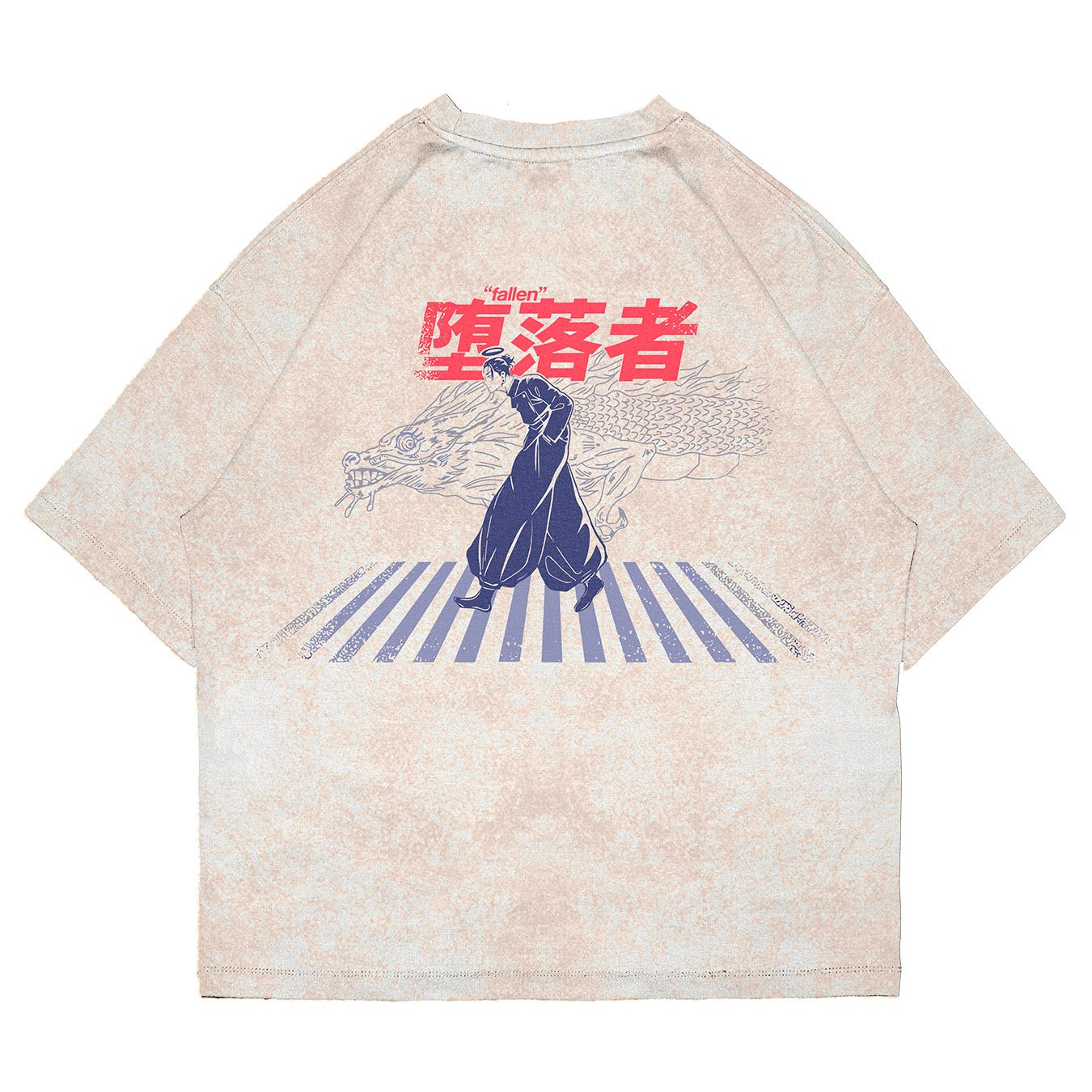 Suguro Geto - JJK011 - Dwear