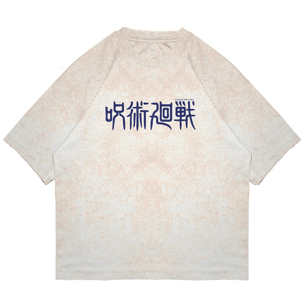Suguro Geto - JJK011 - Dwear