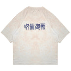 Suguro Geto - JJK011 - Dwear
