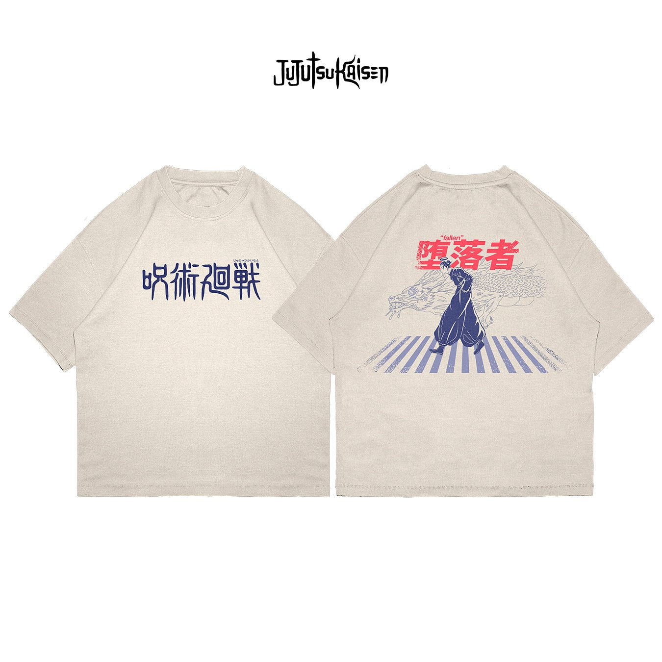 Suguro Geto - JJK011 - Dwear