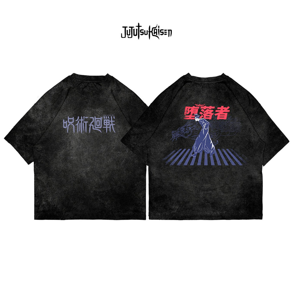 Suguro Geto - JJK011 - Dwear