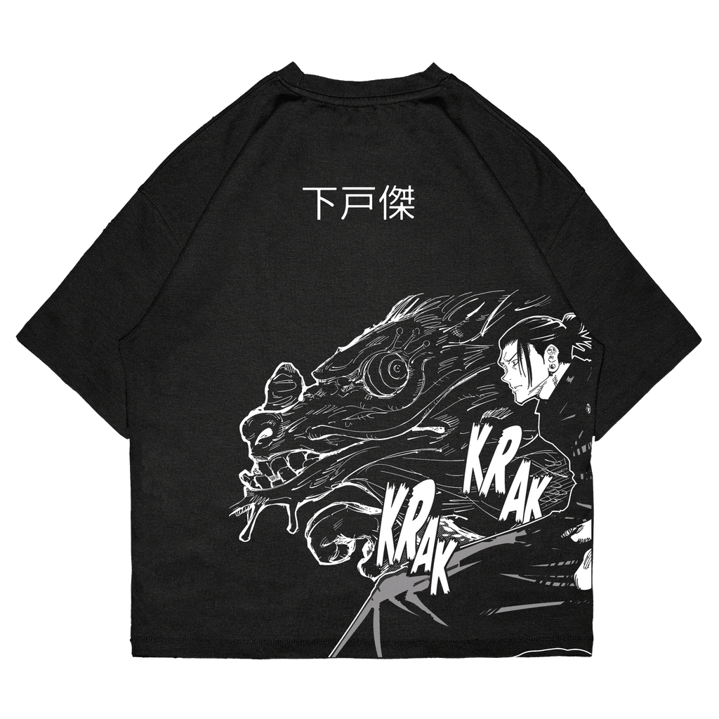 Suguro Geto - JJK013 - Dwear