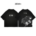 Suguro Geto - JJK013 - Dwear