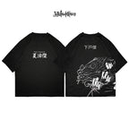 Suguro Geto - JJK013 - Dwear