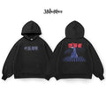 Suguro Geto - JJK035 - Dwear